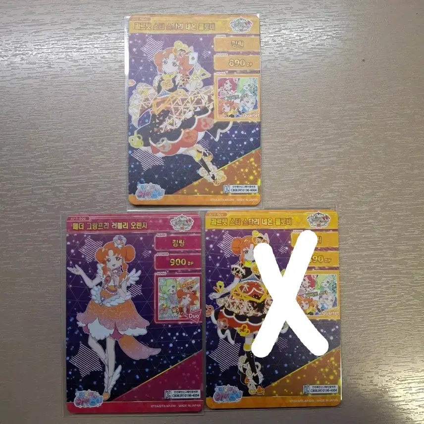 [BUNJANG] Secret Idol Free Ring Ring Signed Card Quartet Star Stary / 비밀의 아이프리 링링 페더 그랑프리 오렌지 콰르텟 스타