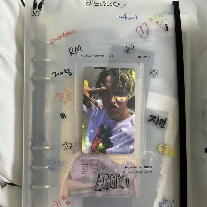 [SOLD OUT] 급처) 방탄소년단 굿즈
