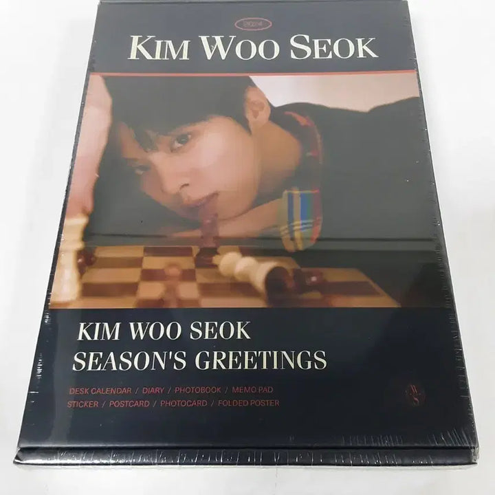 [BUNJANG] Kim Wooseok 2024 Season&