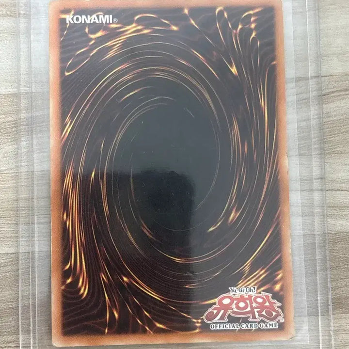 [BUNJANG] Yu-Gi-Oh! Chaos Black Magician 1st Edition Card / 유희왕 혼돈의 흑마술사 카드 1st