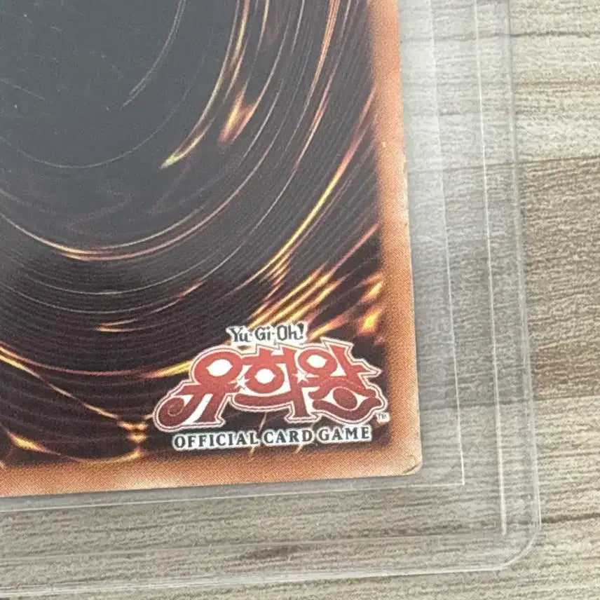 [BUNJANG] Yu-Gi-Oh! Chaos Black Magician 1st Edition Card / 유희왕 혼돈의 흑마술사 카드 1st