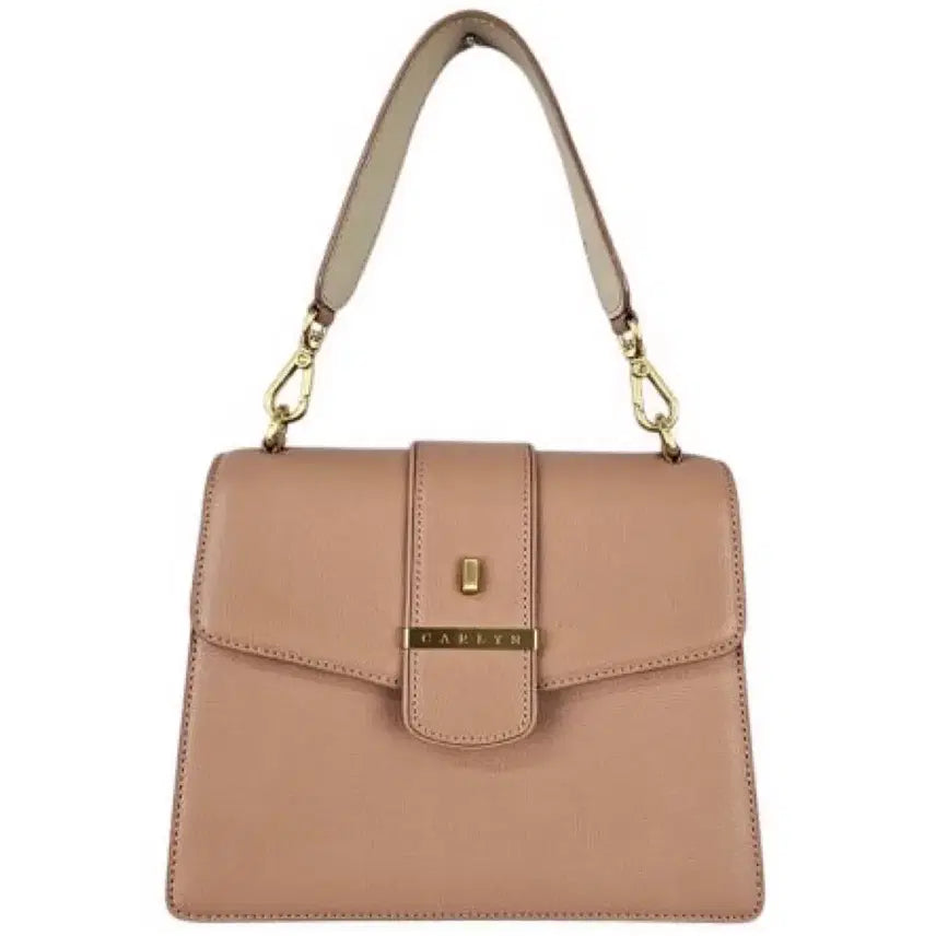 [BUNJANG] CARLYN Pink Beige Handbag / [급처,무배]칼린가방