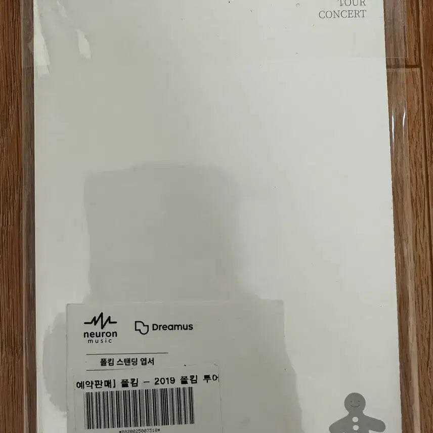 [BUNJANG] Paul Kim 2019 Tour Concert Standing Postcard / 폴킴 2019년 투어 콘서트 스탠딩엽서