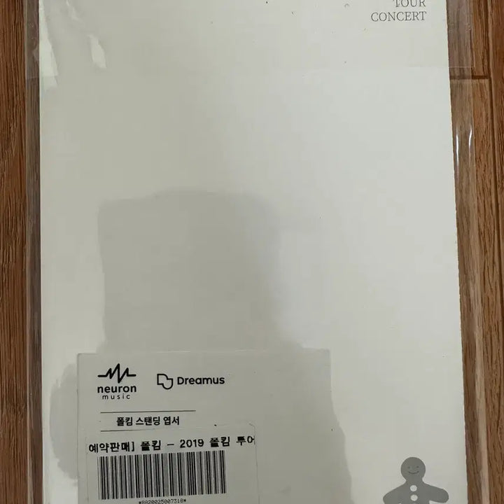 [BUNJANG] Paul Kim 2019 Tour Concert Standing Postcard / 폴킴 2019년 투어 콘서트 스탠딩엽서