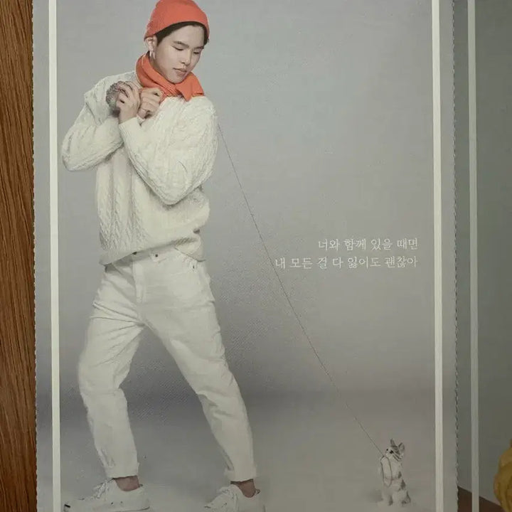 [BUNJANG] Paul Kim 2019 Tour Concert Standing Postcard / 폴킴 2019년 투어 콘서트 스탠딩엽서
