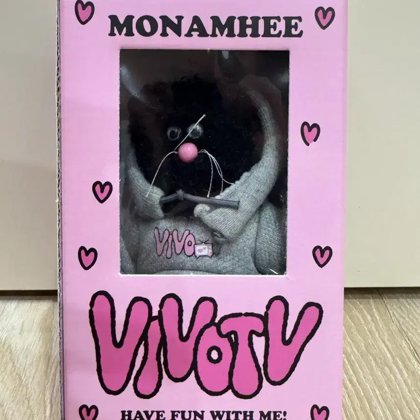 [BUNJANG] Monamhee VIVO and Silicone Keyring Bundle / 모남희 비보키링과 실리콘 키링 일괄