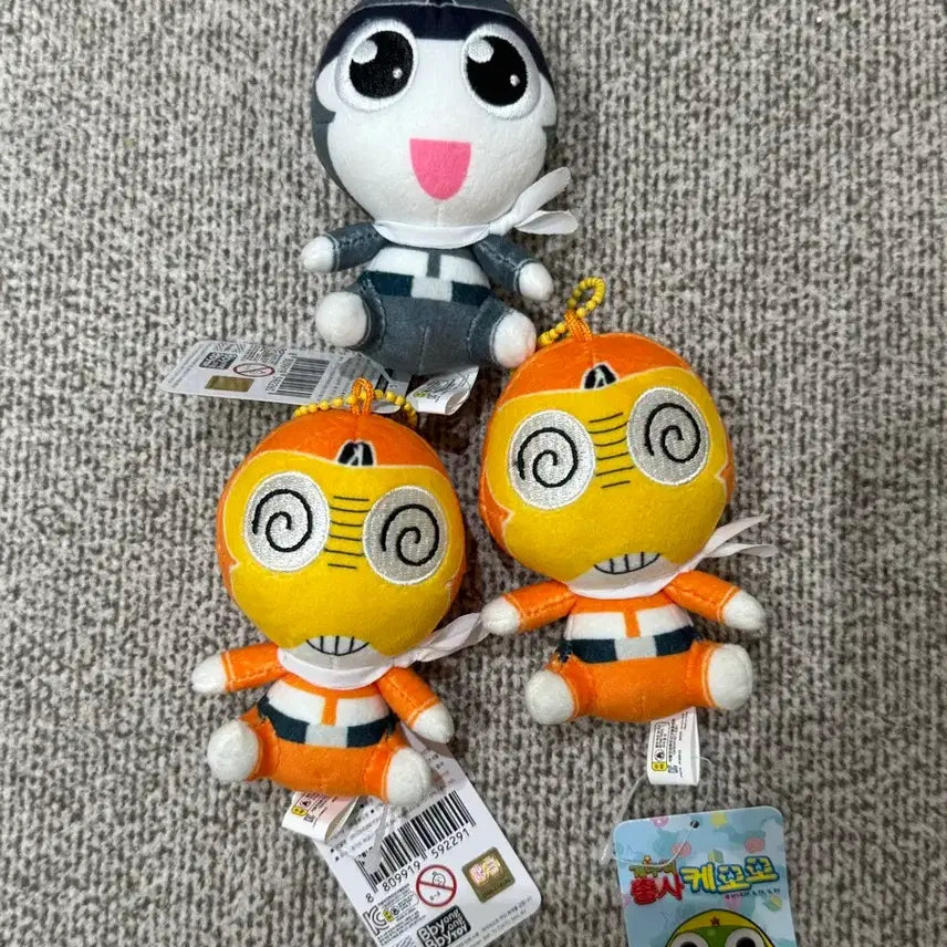 [BUNJANG] Keroro Rangers Kururu &amp; Tamama Doll Keyring / 케로로 레인저스 쿠루루 타마마 인형 키링