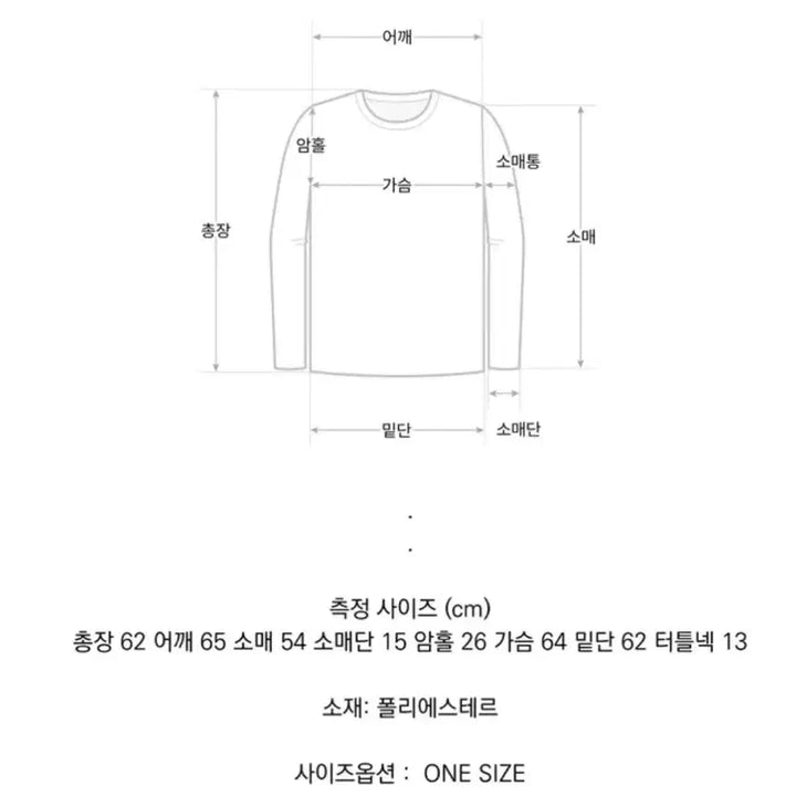 [BUNJANG] 스웨이드 퍼 무스탕 자켓 블랙 / 에이블리 츄러스마켓 / 스웨이드 퍼 무스탕 자켓 블랙 / 에이블리 츄러스마켓