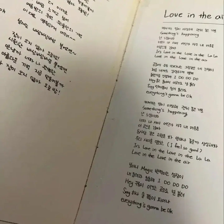 [SOLD OUT] 여자친구 여름여름해 앨범(포카x)sunny summer(+비공굿)