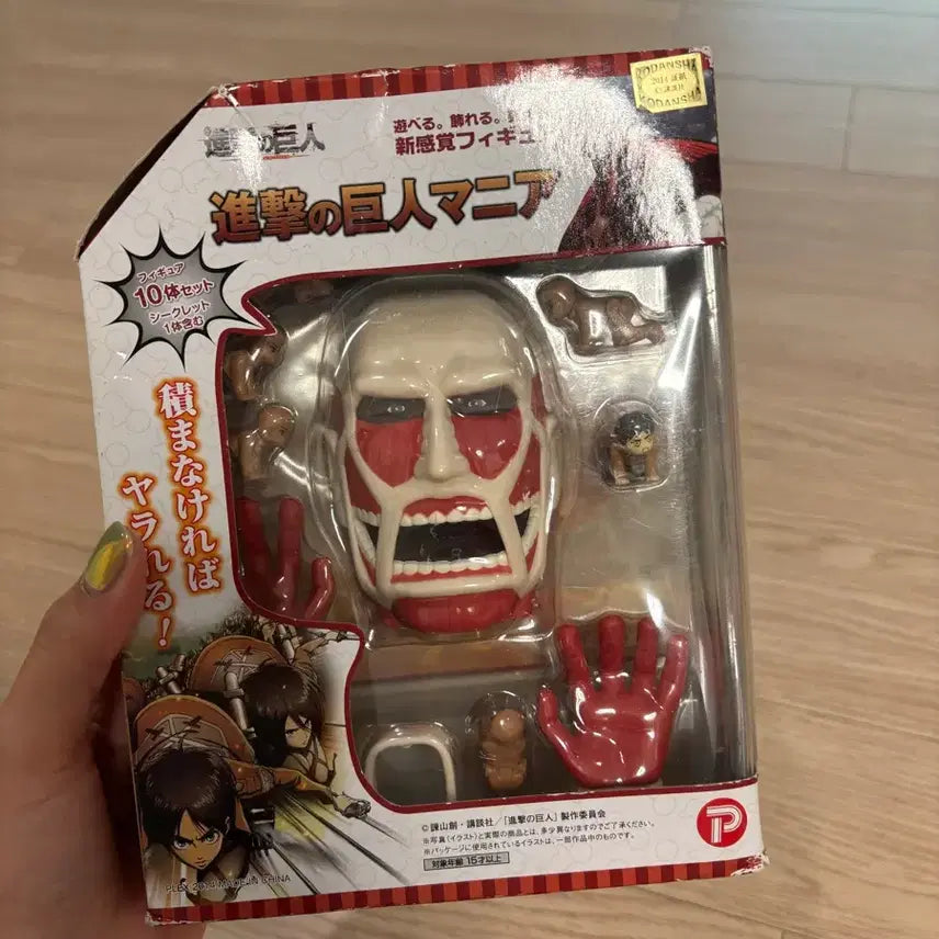 [BUNJANG] Attack on Titan Tsume-Cole Evo Figure / 진격의 거인 츠미코레 evo 피규어
