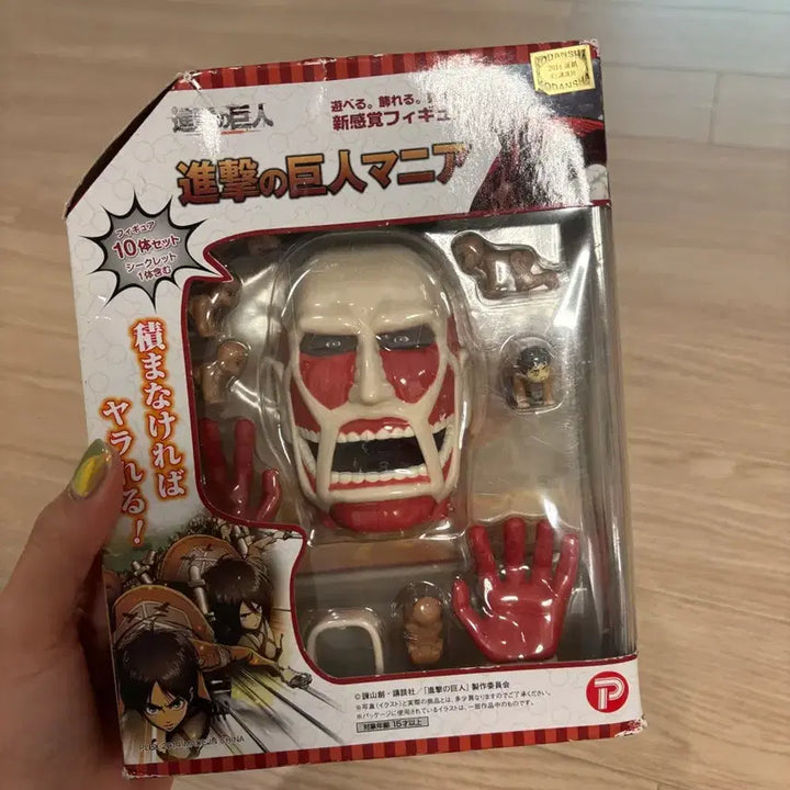 [BUNJANG] Attack on Titan Tsume-Cole Evo Figure / 진격의 거인 츠미코레 evo 피규어
