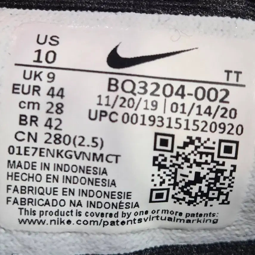 [BUNJANG] Nike Revolution 5 Sneakers / 나이키 레볼루션 5