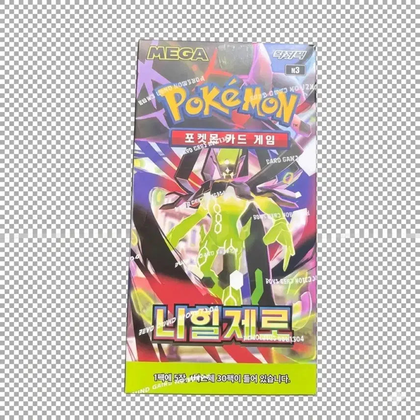 [BUNJANG] Pokemon Card Game Nihil Zero Unsealed Box / 포켓몬 카드게임 니힐제로 미개봉 박스