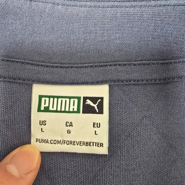 [BUNJANG] Puma ONE8 Cardigan / 푸마 X ONE8 콜라보 가디건
