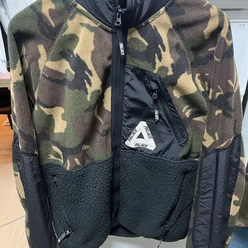 [BUNJANG] Palace Sergent Camo Fleece Jacket M / 팔라스 서전트 카모 폴라텍 후리스 자켓 M