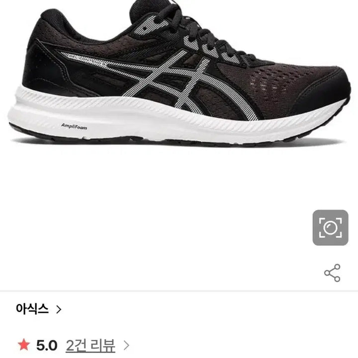 [BUNJANG] Asics Gel Contend 8 Running Shoes / 아식스 젤 컨텐드 8 러닝화