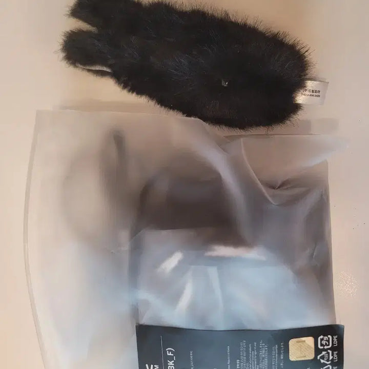 [BUNJANG] LE SSERAFIM Easy Pop-up Keyring / 르세라핌 이지팝업 키링