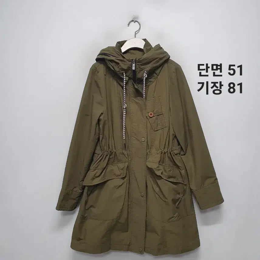 [BUNJANG] Egoist Khaki Cotton Field Jacket / 에고이스트 야상 점퍼