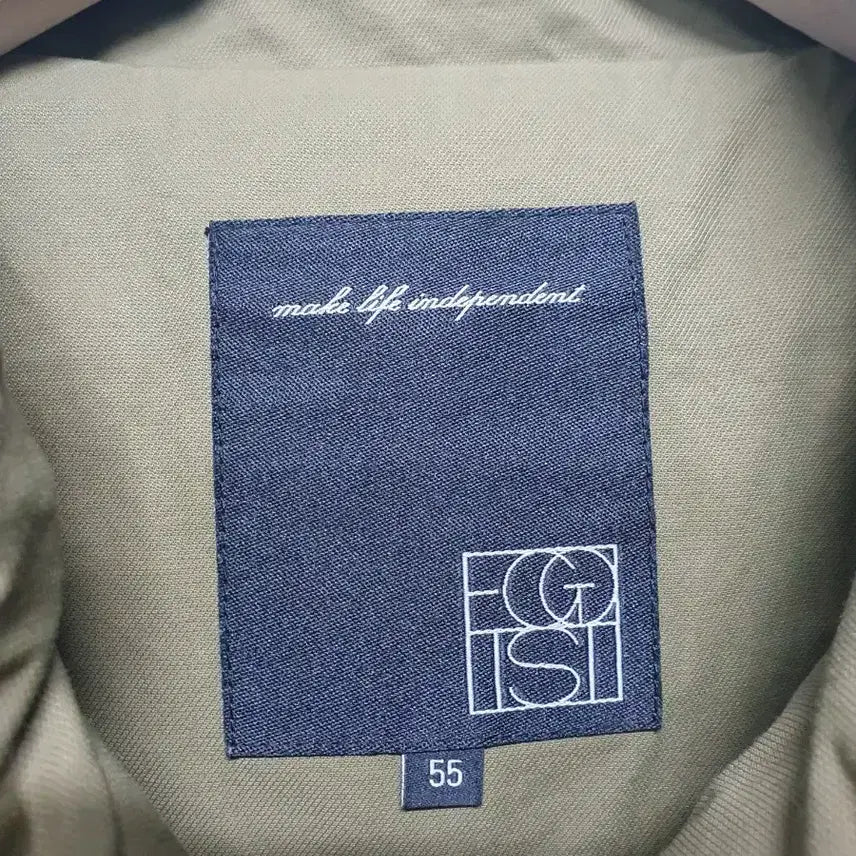 [BUNJANG] Egoist Khaki Cotton Field Jacket / 에고이스트 야상 점퍼