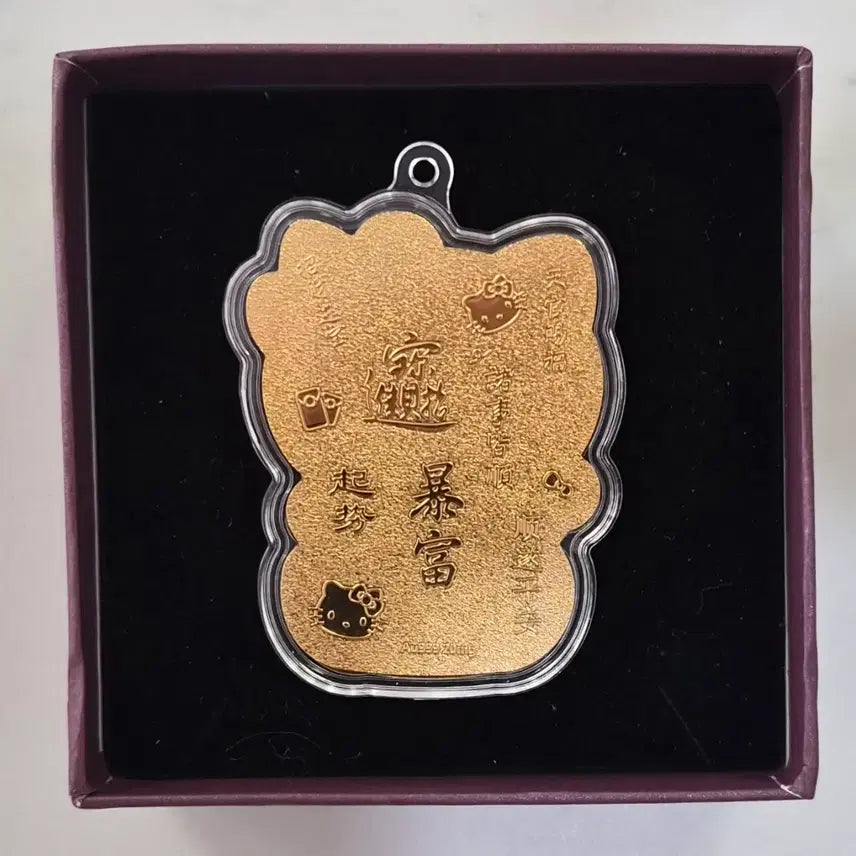 [SOLD OUT] 헬로 키티 폰 스트랩 핑크 &amp; 키링 세트   새상품 순금 함량 0.2mg