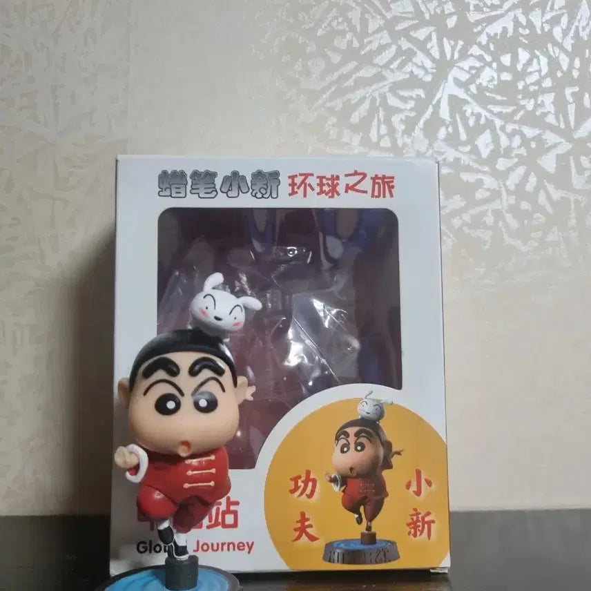 [BUNJANG] Crayon Shin-chan Kung Fu Shin-chan Mini Figure / 짱구는 못말려 쿵푸 짱구 미니 피규어