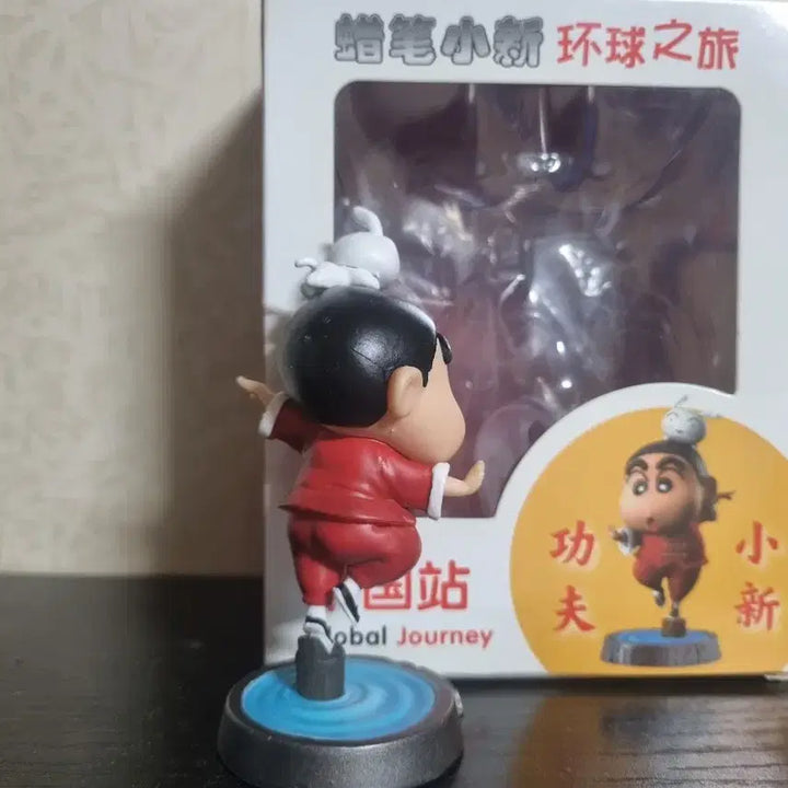 [BUNJANG] Crayon Shin-chan Kung Fu Shin-chan Mini Figure / 짱구는 못말려 쿵푸 짱구 미니 피규어