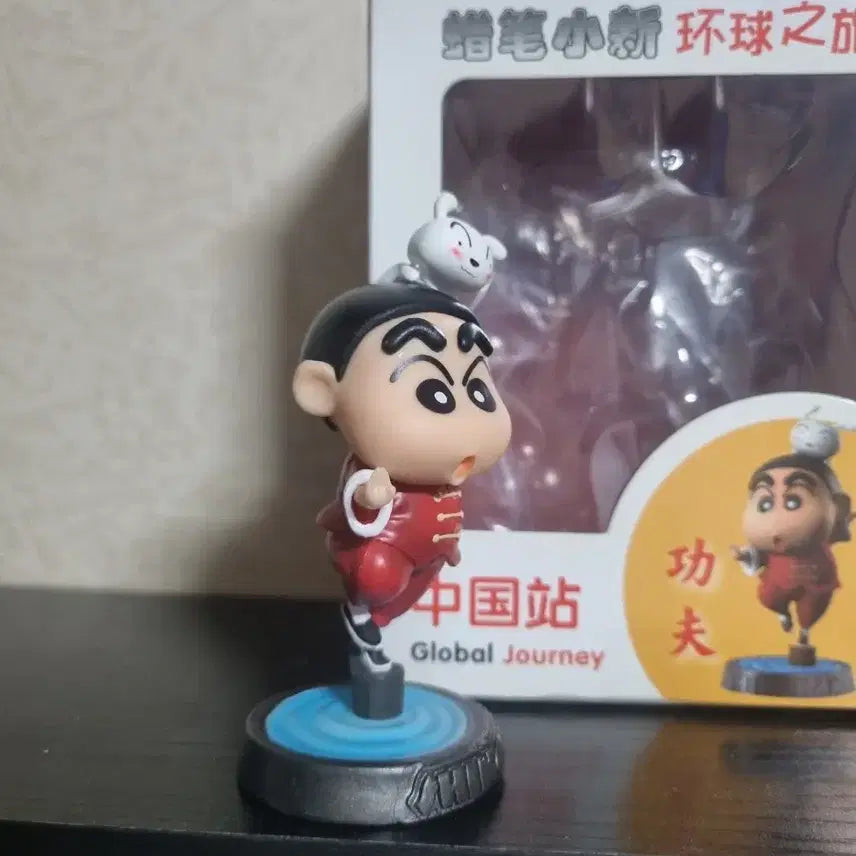 [BUNJANG] Crayon Shin-chan Kung Fu Shin-chan Mini Figure / 짱구는 못말려 쿵푸 짱구 미니 피규어