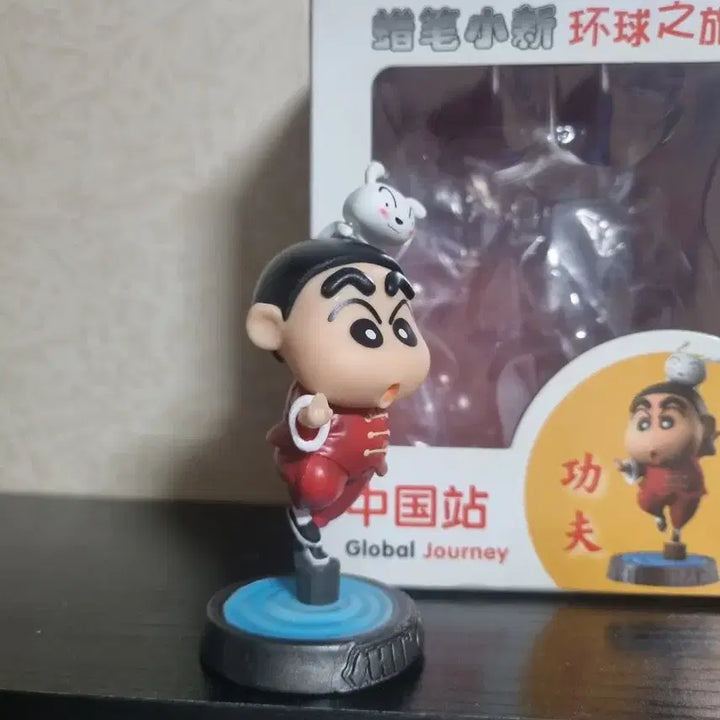 [BUNJANG] Crayon Shin-chan Kung Fu Shin-chan Mini Figure / 짱구는 못말려 쿵푸 짱구 미니 피규어