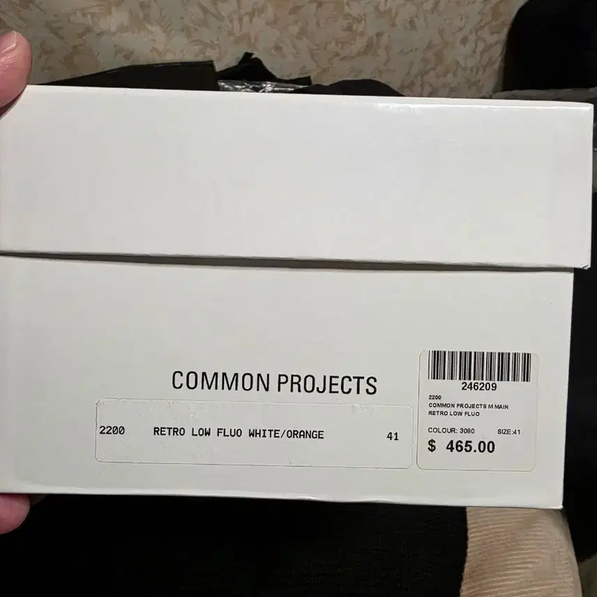 [BUNJANG] Common Projects Retro Low Sneakers / 커먼프로젝트 레트로 로우 41사이즈 새상품