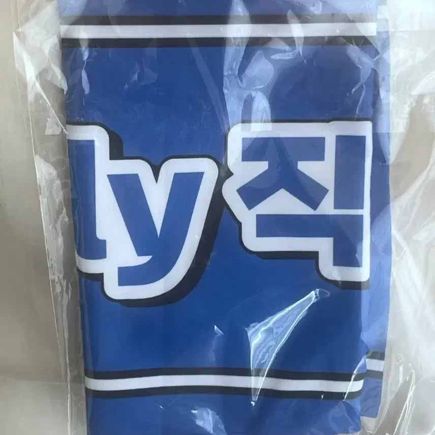 [BUNJANG] Nam Woohyun Music Core Official Photocard Set / 남우현 only 직진 음악중심 공방 포카