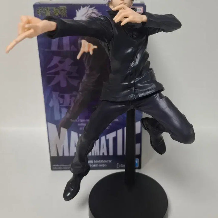 [BUNJANG] Banpresto Gojo Figure / 반프레스토 고죠 피규어