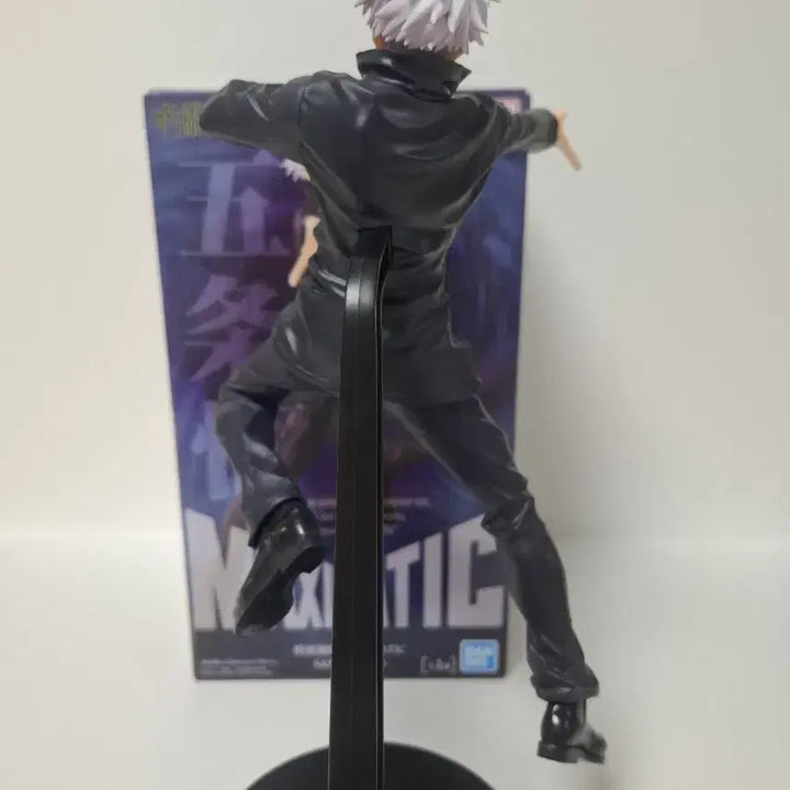 [BUNJANG] Banpresto Gojo Figure / 반프레스토 고죠 피규어