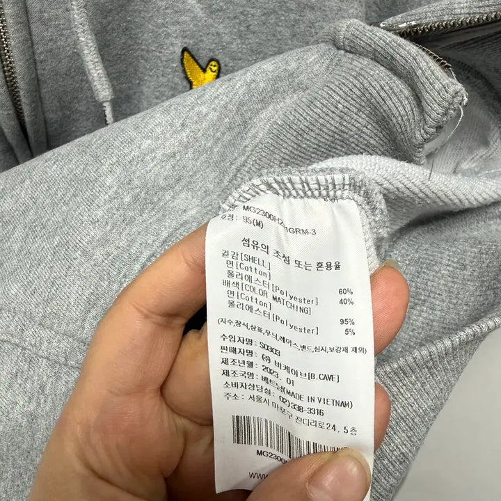 [SOLD OUT] (34) 마크곤잘레스 후드집업