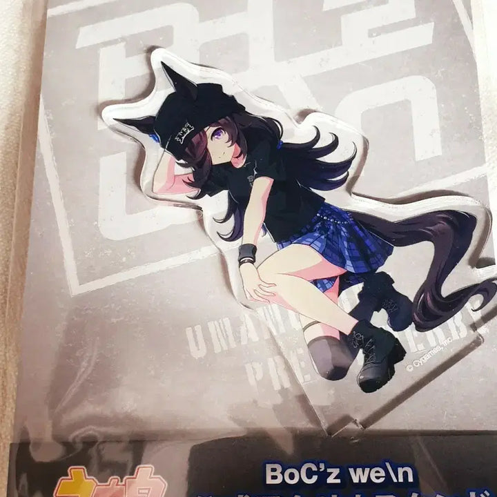 [BUNJANG] Uma Musume Rice Shower BoC&