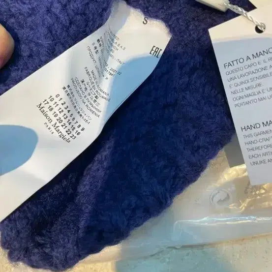 [BUNJANG] Maison Margiela Navy Beanie / 마르지엘라 비니