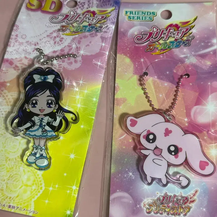[BUNJANG] Light Warrior Precure Baek Si-yeon &amp; Yukishiro Honoka SD Keyring / 빛의 전사 프리큐어 백시연 유키시로 호노카 SD 키링