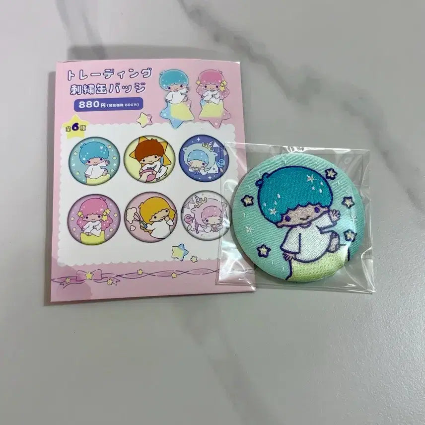 [BUNJANG] Sanrio Little Twin Stars Embroidered Badge Kiki / 산리오 리틀트윈스타 자수 뱃지 트레이딩 캔뱃지 키키