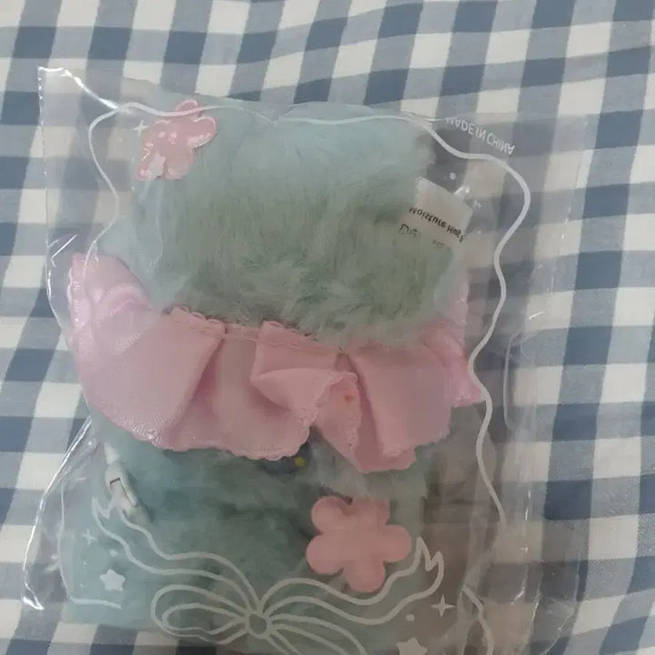 [BUNJANG] Derma B Reha Belle Breeze Mint Rabbit Keyring / 미개봉 더마비 래하벨 레하벨 브리즈 민트 인형 토끼 키링
