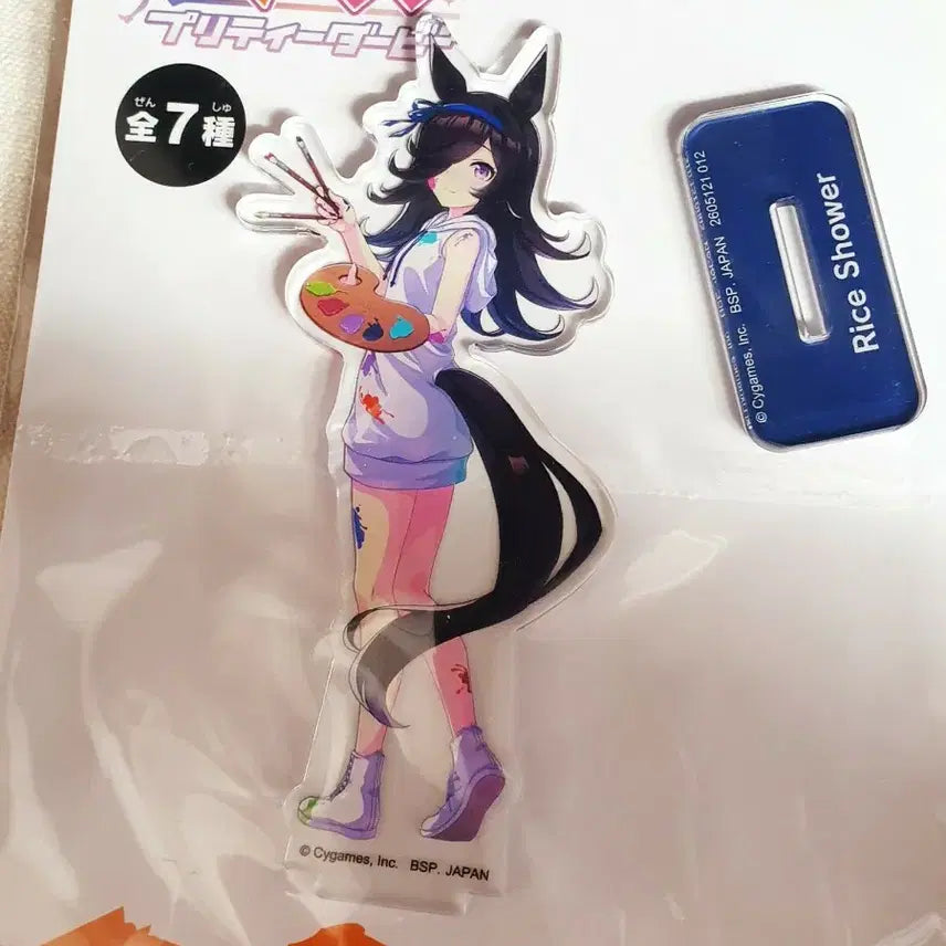 [BUNJANG] Uma Musume Rice Shower Painted Acrylic Stand / 우마무스메 라이스샤워 페인트 아크릴 스탠드