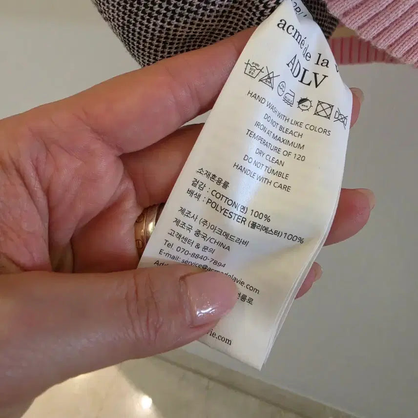 [BUNJANG] ADLV Argyle Knit Vest Pink / 정품ADLV 니트 조끼 핑크 OS