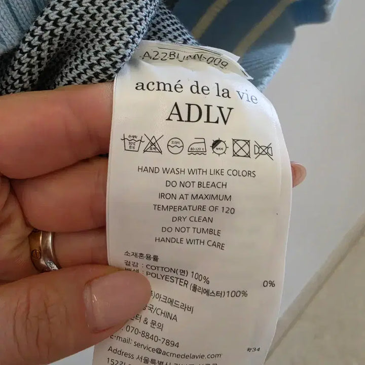 [BUNJANG] ADLV Argyle Knit Vest / 정품ADLV  니트 조끼 OS