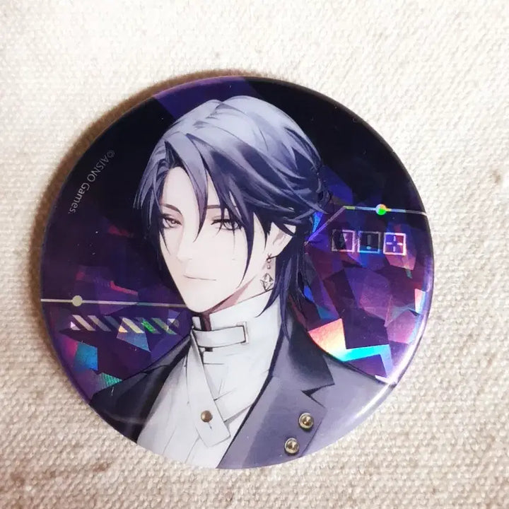 [BUNJANG] Mitado South District Badge / 무기미도 남국장 캔뱃지