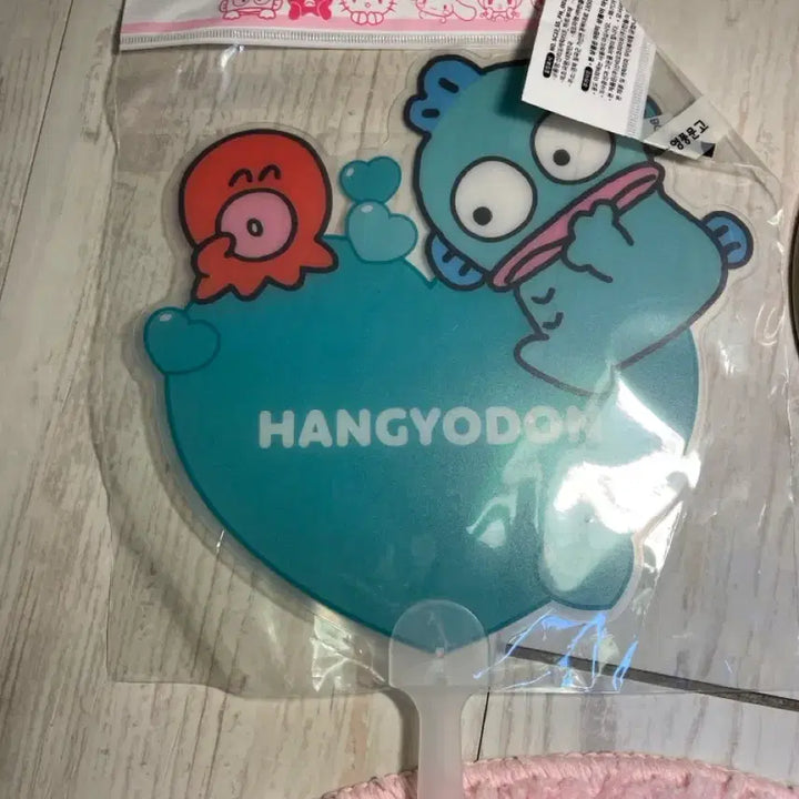 [BUNJANG] Sanrio Hangyodon Fan / 산리오 한교동 부채 새상품