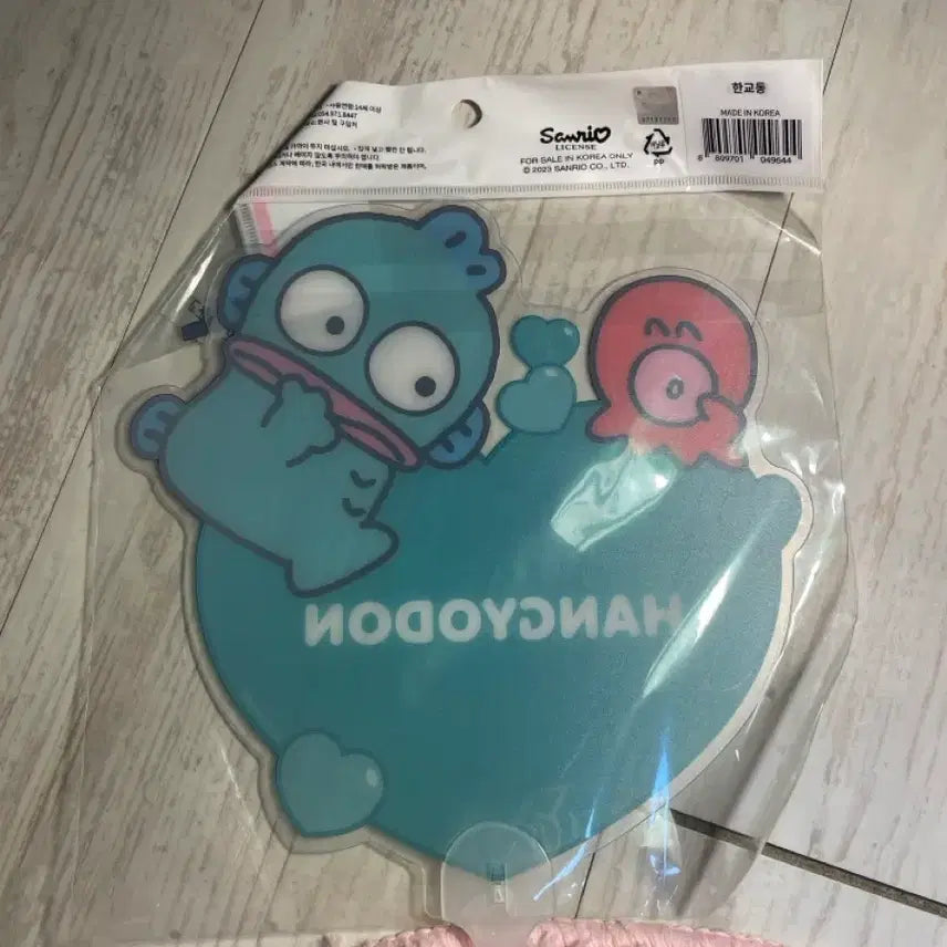 [BUNJANG] Sanrio Hangyodon Fan / 산리오 한교동 부채 새상품