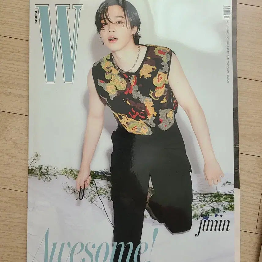 [SOLD OUT] 일괄) W 더블유 지민 잡지 방탄소년단