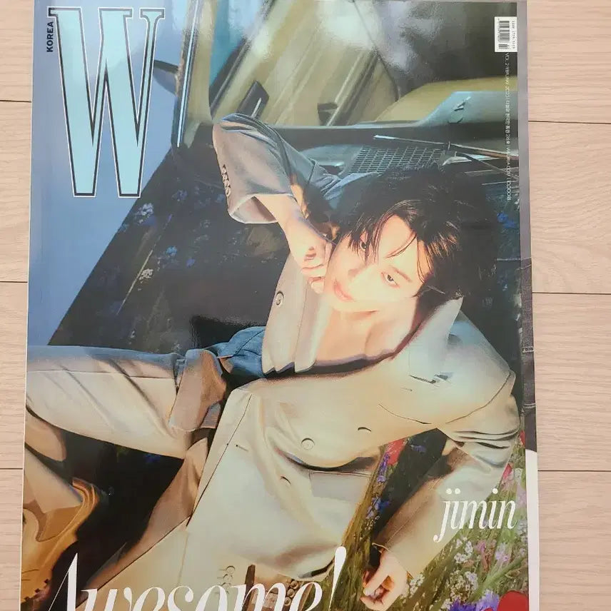[SOLD OUT] 일괄) W 더블유 지민 잡지 방탄소년단