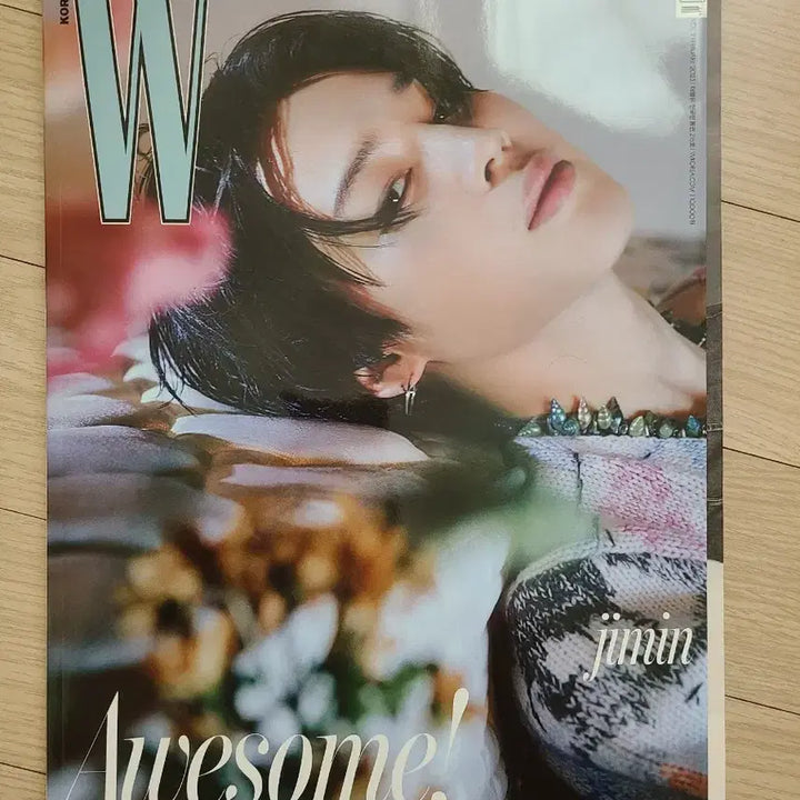 [SOLD OUT] 일괄) W 더블유 지민 잡지 방탄소년단