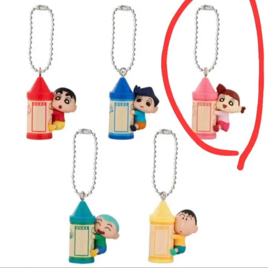 [BUNJANG] Crayon Shin-chan Gacha Keychain / 짱구는 못말려 가챠(키링) 짱구 가챠