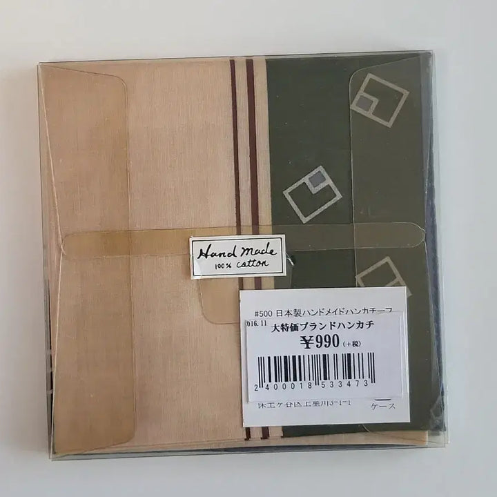 [SOLD OUT] <새상품>일본 핸드메이드 손수건 5장 일괄