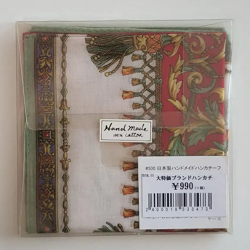 [SOLD OUT] <새상품>일본 핸드메이드 손수건 5장 일괄
